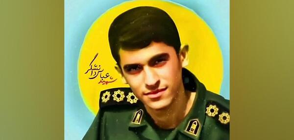 دانلود عکس شهید عباس دانشگر