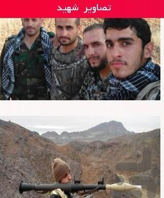 دانلود عکس شهید عباس دانشگر