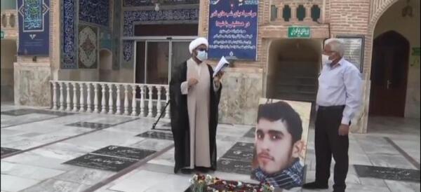 عکس مزار شهید عباس دانشگر