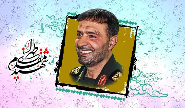 عکس از شهید طهرانی مقدم