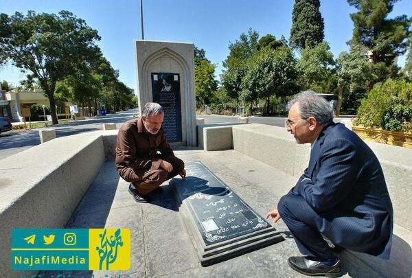 عکس شهید آیت الله طالقانی