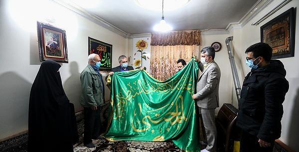 عکس شهید هادی طارمی