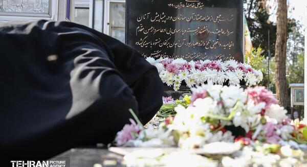 عکس مزار شهید طهرانی مقدم
