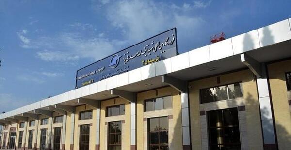 عکس فرودگاه شهید صدوقی یزد