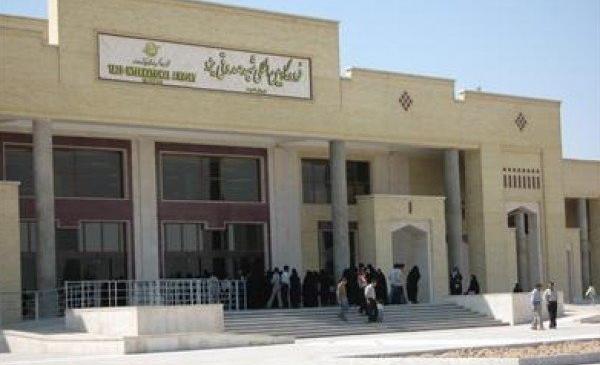 عکس فرودگاه شهید صدوقی یزد
