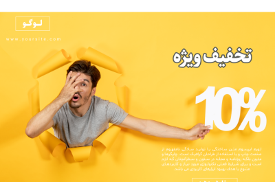 عکس شهید صفری تبار