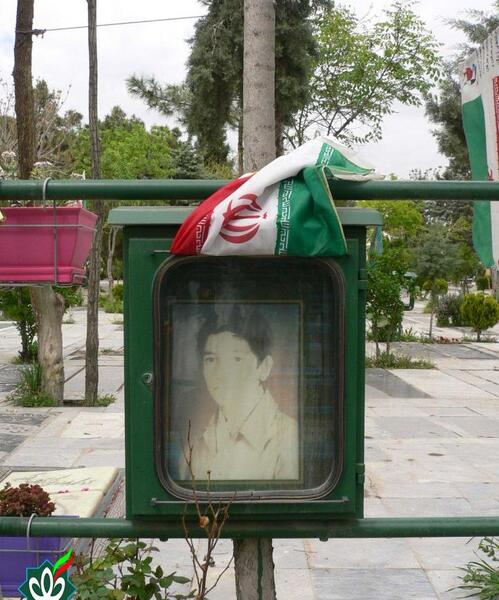 عکس شهید محمد صفری
