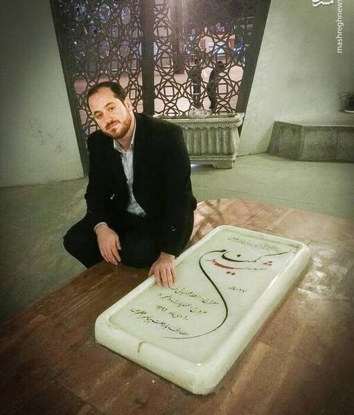 عکس همسر شهید نوید صفری
