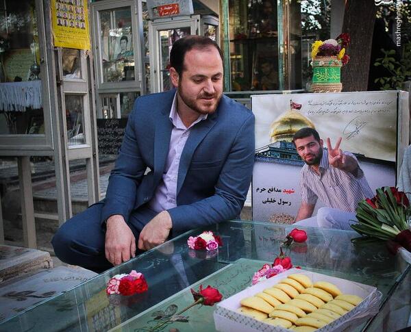 عکس همسر شهید نوید صفری