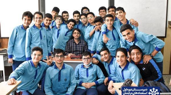 عکس مدرسه شهید صدوقی یزد