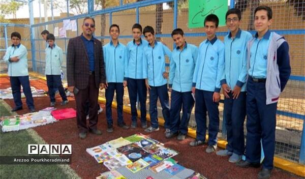 عکس مدرسه شهید صدوقی یزد