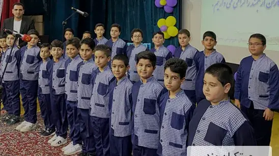 عکس مدرسه شهید صدوقی یزد