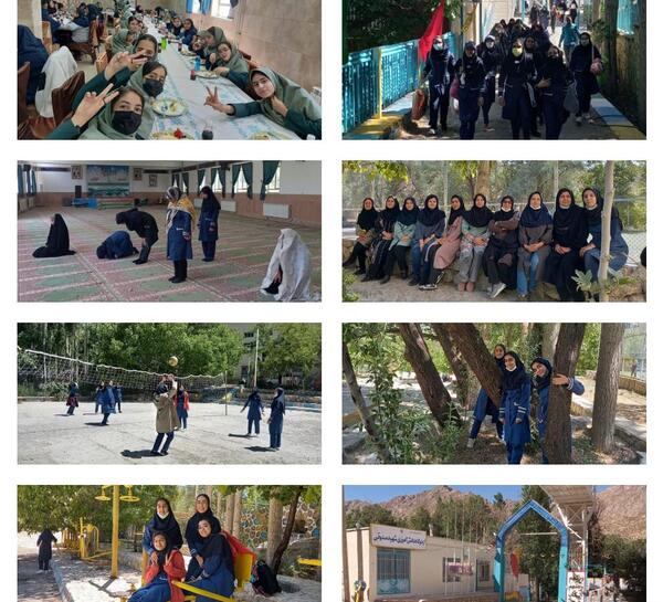 عکس مدرسه شهید صدوقی یزد