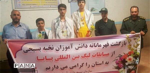 عکس مدرسه شهید صدوقی یزد