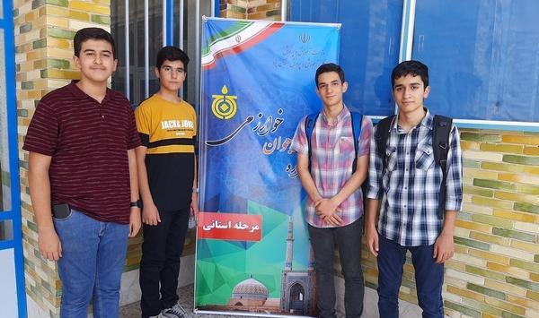 عکس مدرسه شهید صدوقی یزد