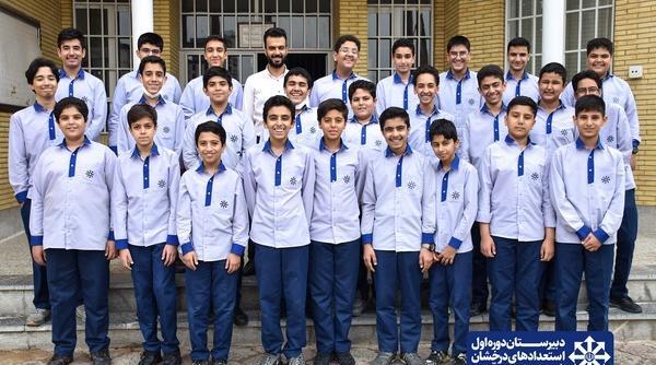 عکس مدرسه شهید صدوقی یزد