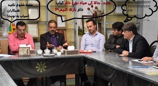 عکس مدرسه شهید صدوقی یزد