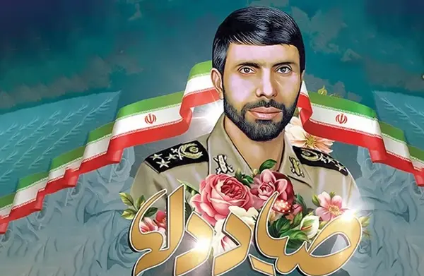 عکس شهید صیاد خمینی