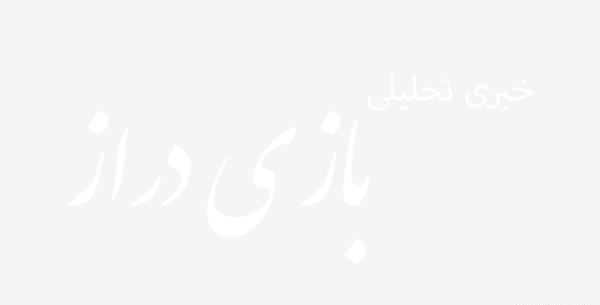 عکس شهید سید مرتضی دادگر از ساری