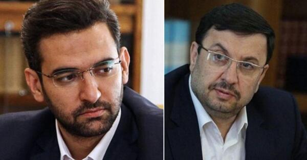 عکس شهید سید مرتضی دادگر از ساری