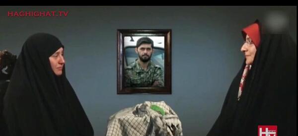 عکس شهید سیاهکالی و همسرش