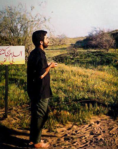 عکس شهید محمدرضا زمانی