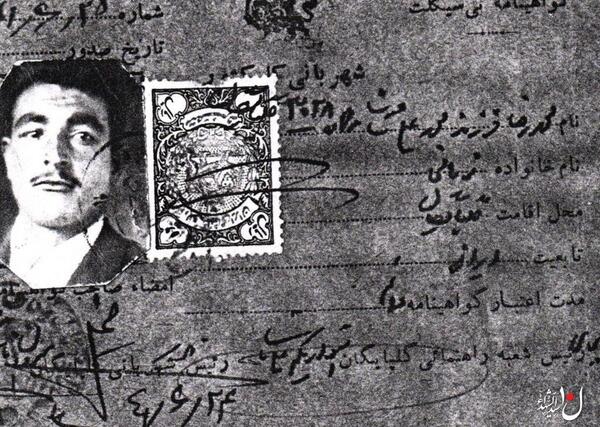 عکس شهید محمدرضا زمانی