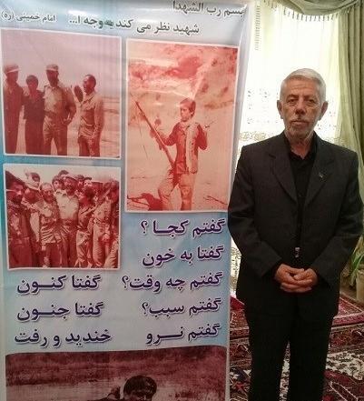 عکس شهید حسن زمانی