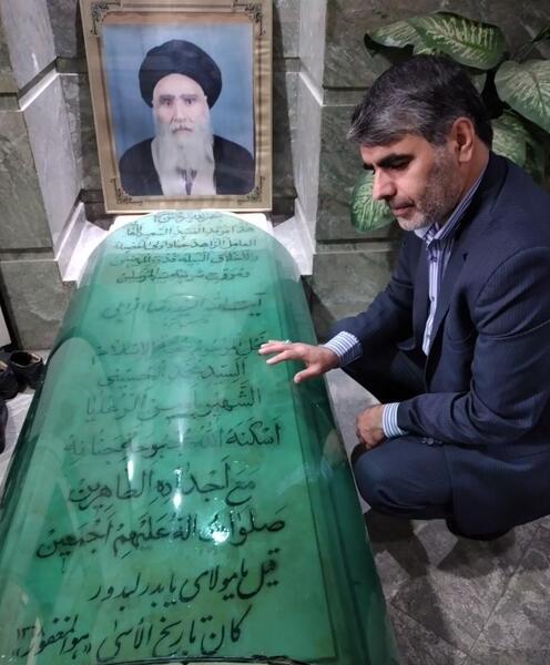 عکس قبر شهید سید رضا حسینی