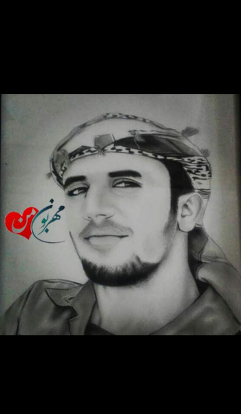 عکس قبر شهید سید رضا حسینی