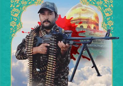 عکس شهید مدافع حرم سید رضا حسینی