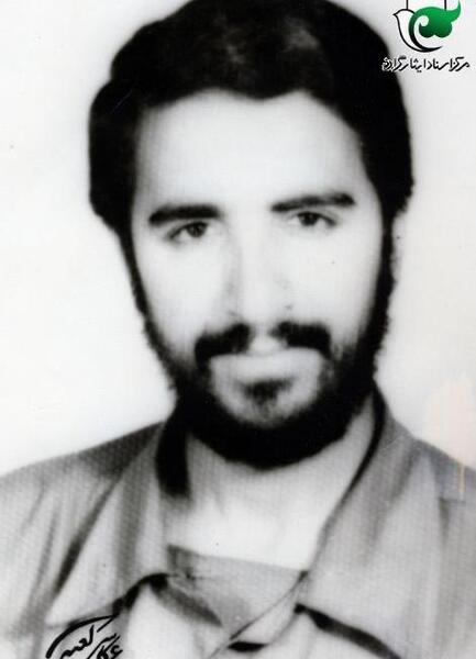 عکس شهید مدافع حرم سید رضا حسینی