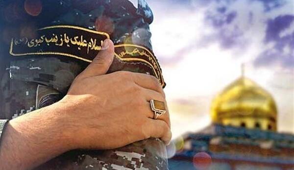 عکس شهید مدافع حرم سید رضا حسینی