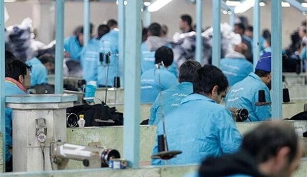 عکس زندان شهید کچویی کرج