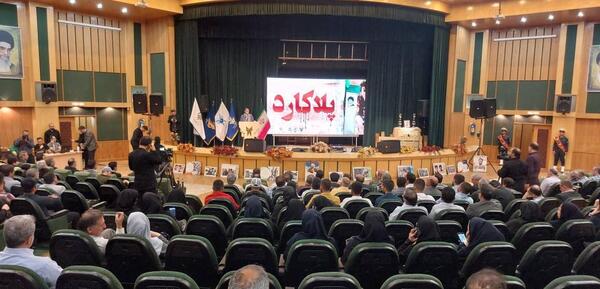 عکس زندان شهید کچویی کرج