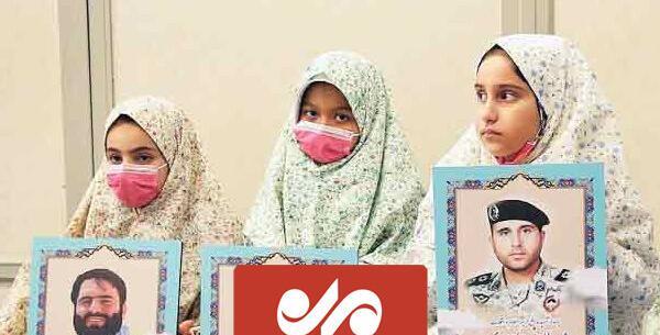 عکس زنان شهید مدافع حرم