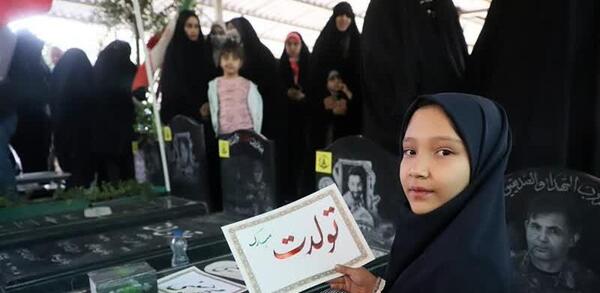 عکس زنان شهید مدافع حرم
