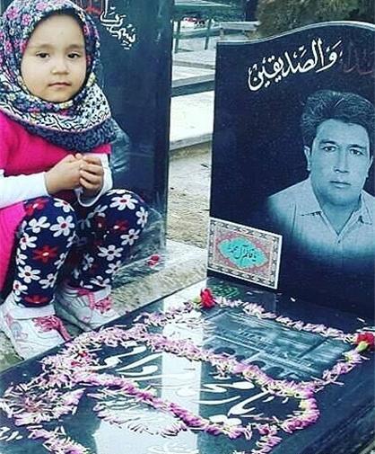 عکس زنان شهید مدافع حرم