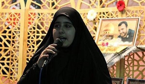 عکس زنان شهید مدافع حرم