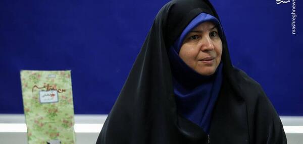 عکس مادر شهید زینب کمایی