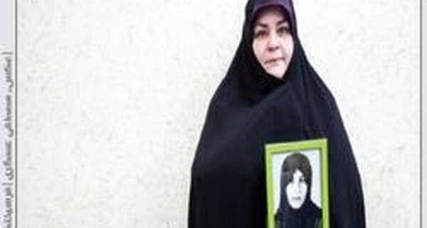 عکس مادر شهید زینب کمایی