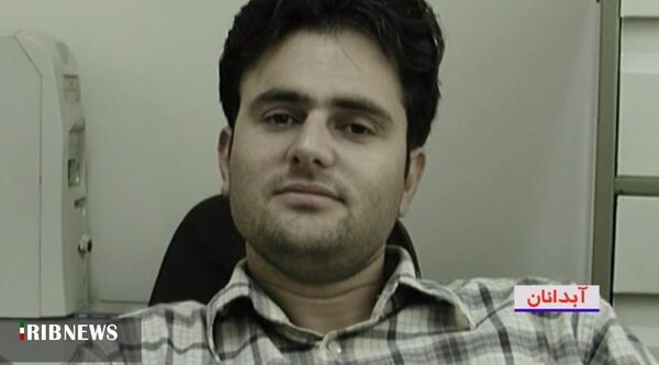 عکس شهید داریوش رضایی