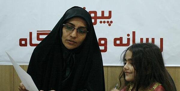 عکس شهید داریوش رضایی