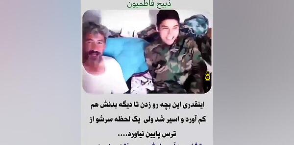عکس شهید رضا اسماعیلی مدافع حرم