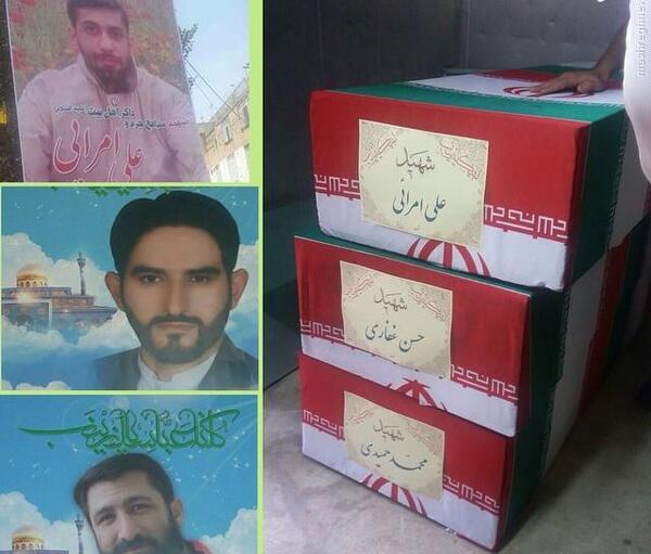 عکس شهید علی ذاکری