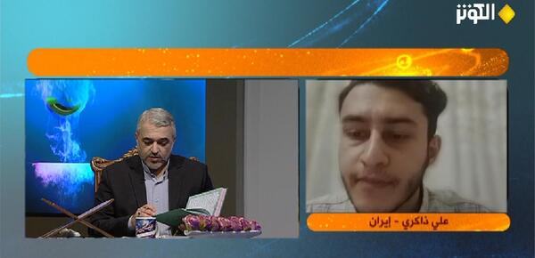 عکس شهید علی ذاکری