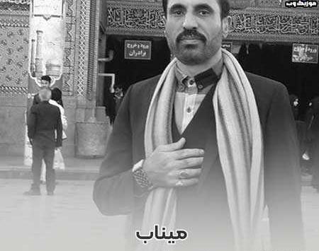 عکس شهید علی ذاکری