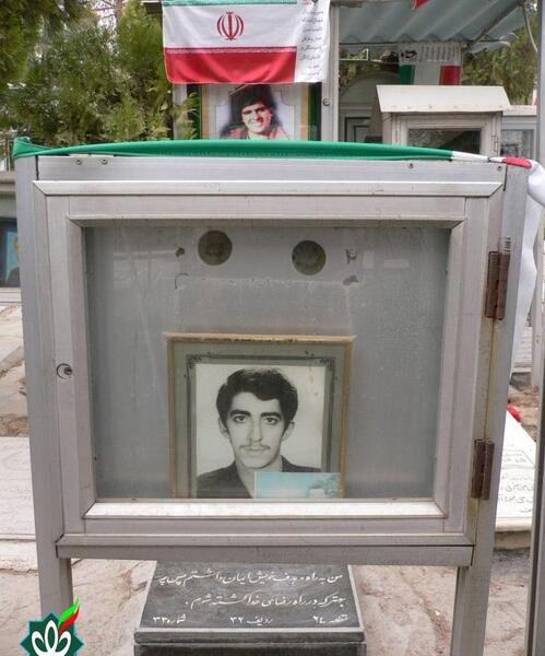 عکس شهید علی ذاکری