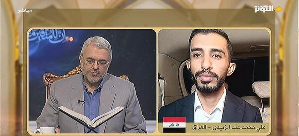عکس شهید علی ذاکری