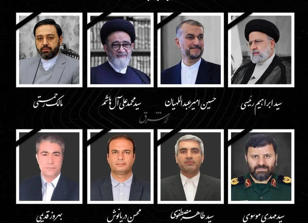 عکس دختران شهید رئیس جمهور